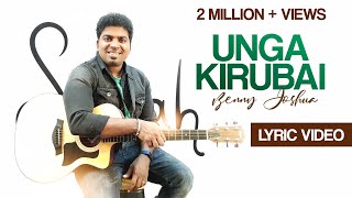 UNGA KIRUBAI song by Ps. Benny Joshua |  featuring Ps. Sammy Thangiah