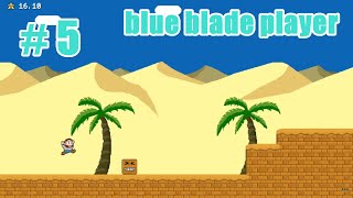 มอนใช้เวทย์ได้นี่เคืองอยู่นะ Mega Hasan