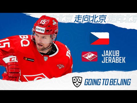 Хоккей Jakub Jerabek, Spartak. Going to Beijing 2022