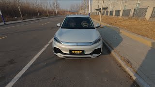 【DriveVision-POV】2024 BYD Yuan PLUS