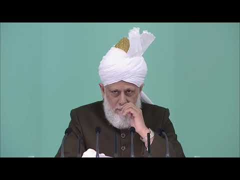 Friday Sermon English   17th June 2016
