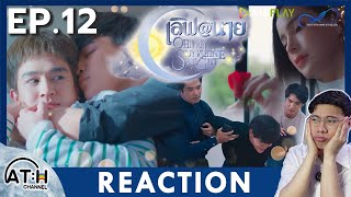 Tony Kimmins Atction Seen Watch HD Mp4 Videos Download Free
