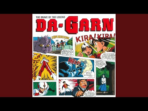 Densetsu no Yuusha Da-Garn Kaze no Mirai e Yuka Sato