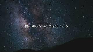 私的な熱的死