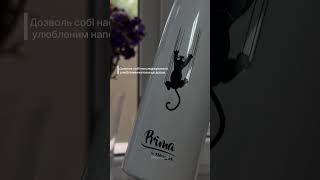 Термокухоль RINGEL Prima pearl, 500 мл (RG-6103-500/0)