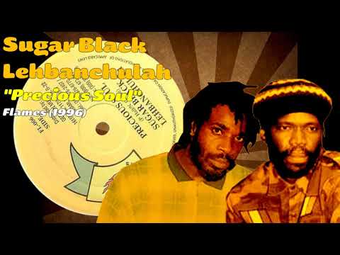 Sugar Black & Lehbanchulah - Precious Soul (Flames) 1996