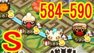 ポケとるメイン 511 5 カエンジシ 5 Ms ココロモリ 5 Og アノプス 5 Og تنزيل الموسيقى Mp3 مجانا ポケとるメイン 511 5 カエンジシ 5 Ms ココロモリ 5 Og アノプス 5 Og تنزيل الموسيقى Mp3 مجانا
