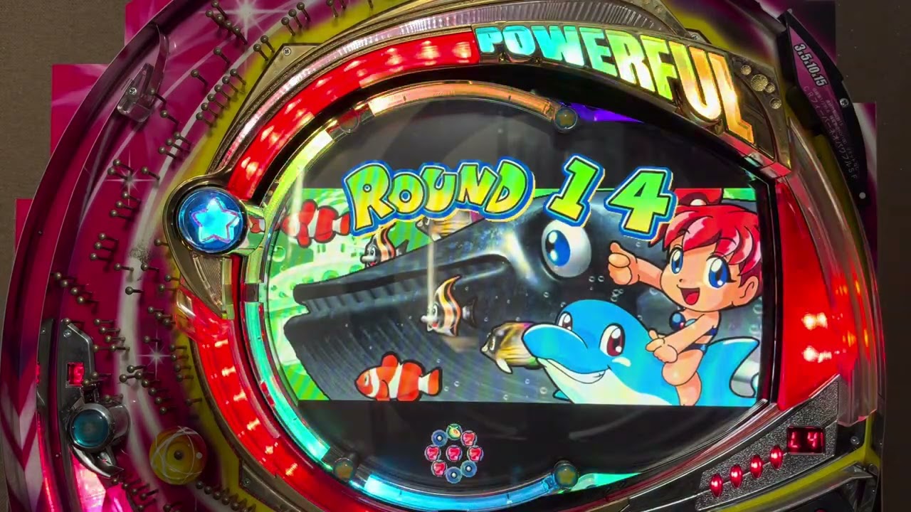 フィーバーネオパワフル