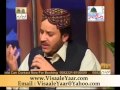 PUNJABI SUFI KALAM SAIF UL MALOOK Shahbaz Qamar Fareedi BY Visaal E Yaar