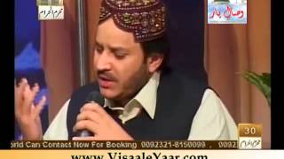 PUNJABI SUFI KALAM SAIF UL MALOOK( Shahbaz Qamar Fareedi In Qtv)BY Visaal