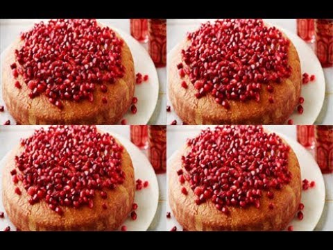 Pomegranate Cake - food - cooking - recipes - cooking school - Mai Ismael Channel