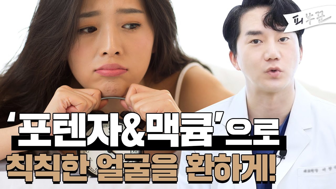 related_video_thumbnail