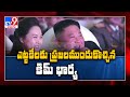 Wife Of North Korea S Kim Jong Un Makes First Public Appearance In A Year TV9