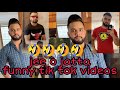 Jee O Jatta Funny Tik Tok Videos Desi Youtuber
