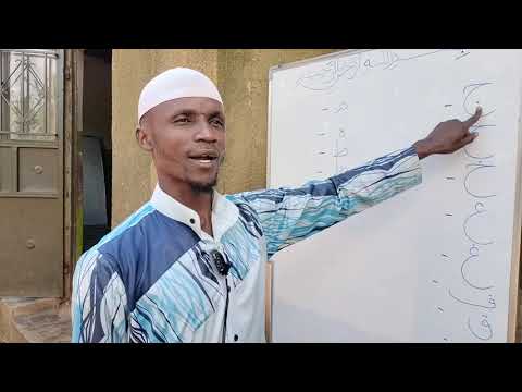 *🎤🎤NAZIR MUWAT**🌳🌳QAA-EDA MUKAMMAL - YASARNAL QURAN* ➖{prt 08}