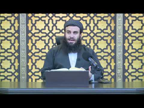 وانەی سی و هەشتەم