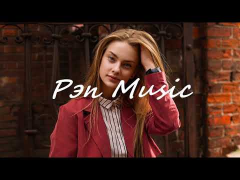 Beliy_ ArMus - Не с теми