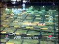 2010 Canada Cup Vancouver 800M FR M A Mp4