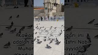 Download lagu BEKAS RUMAH SAYYIDAH KHADIJAH, ISTRI NABI MUHAMMAD SAW #mekkah #masjidilharam #umrah mp3