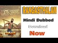 Rangasthalam Hindi Me Kaise Download Kare Movies Ka Adda Rangasthalam Hindi Dubbed Download