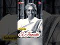 அன்னக்கிளி ஒன்னத் தேடுதே Shorts Sjanaki Ilayaraja Youtub