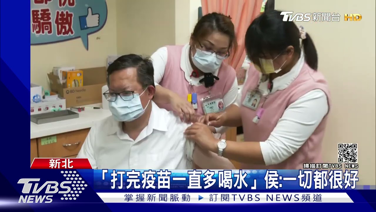 「市長是人也會怕」 藍僅2縣市長施打疫苗遭疑