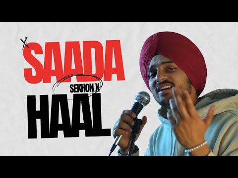 Saada Haal - Sekhon X | Mr. Ree | New Punjabi song 2024.