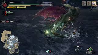 #10 新モンスター！イソネミクニ戦！【モンスターハンターライズ/MONSTER HUNTER RISE/MHRise】