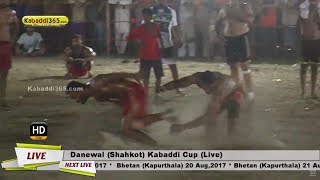 Danewal (Shahkot) Kabaddi Tournament 05 July 2017