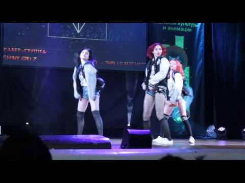 Fenix 2016  Shiny Girlz - "CL - Hello bitchs"