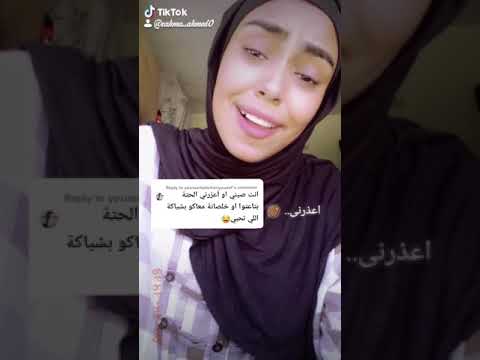 اعذرنى هبعد وغصب عنى