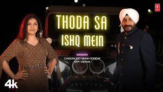 Thoda Sa Ishq Mein thumbnail