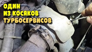 dtc p2563 – xato kodini izohlash