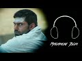 Magamuni Theme Original Background Score S Thaman BGM South