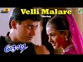 Velli Malare 4K Video Song Jodi A R Rahman Prashanth Simran SPB Vairamuthu Mahalakshmi