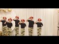 بلادي منار الهدى روضة التعليم المبكر