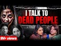 Investigating Ghost S World Talking To Dead Afterlife Manmit Kumarr On Body To Beiing Shlloka