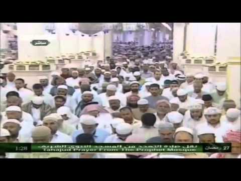 Tahajjud Madinah 27th Night Ramadan 1433 (2012) ~ Sheikh Ghamdi