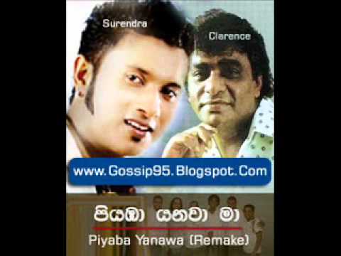 Piyaba Yanawa - Surendra Remake.wmv.flv