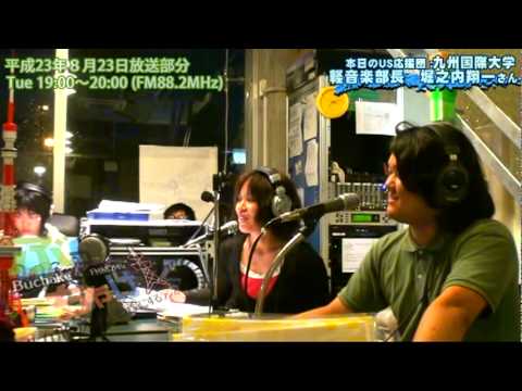 九国YaHo!! vol.82（ラジオ　ぶっちゃけ！#39：軽音楽部）