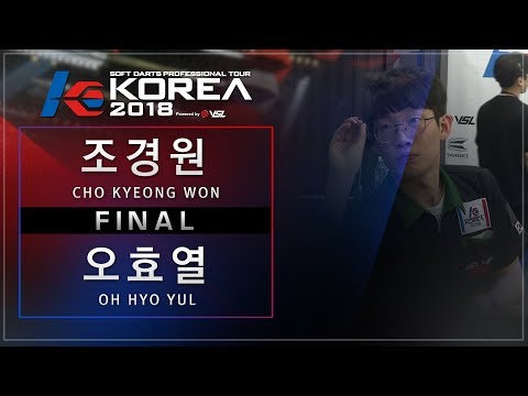 Kyeongwon Cho vs Hyoyul Oh - Final - Dartslive KOREA 2018 STAGE1 DAY5