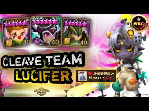THE BEST CLEAVE TEAM IN THIS SEASON RTA SUMMONERS WAR