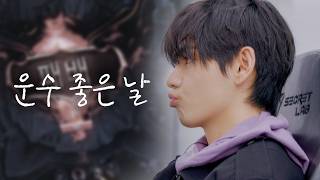 Download lagu ONE LUCKY DAY l V’s VLOG mp3