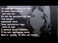 БУМБОКС -- Історія кохання 