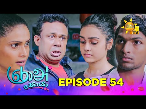 Hiru TV