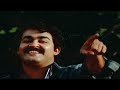Malayalam New Whatsapp Status Kootil Ninnum