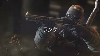 (LIVE)FPS下手な？俺が虹6実況したのか？(170)