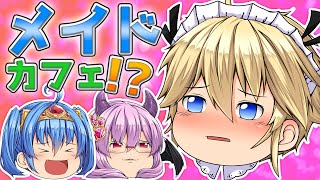 【文化祭】文化祭でネロがメイド姿に！？可愛すぎたあまりジャスティスは自分を抑えられず…【マギデイ】【アニメ】