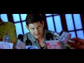 Jindagi Ek Jang Hai Best Motivational Video By Mahesh Babu