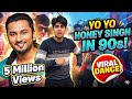 Dope Shope Recreated Version Yo Yo Honey Singh Edit By Nitin